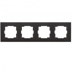 Mutlusan Dörtlü Çerçeve Metalik Siyah 2220 800 1484