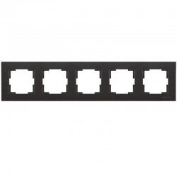 Mutlusan Beşli Çerçeve Metalik Siyah 2220 800 1584