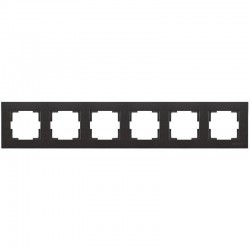 Mutlusan Altılı Çerçeve Metalik Siyah 2220 800 1684