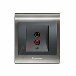 Thea Blu Müzik Yayın Hoparlar Prizi - Çerçeve Dahil Thea Blu Müzik Yayın Hoparlar Prizi - Çerçeve Dahil