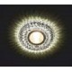 Cata Hanımeli Cam Spot Gün Işığı Led Çerçeveli CT-6583