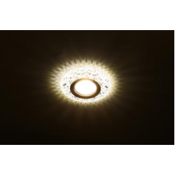 Cata Sim Led Çerçeveli Cam Spot CT-6598 Cata Sim Led Çerçeveli Cam Spot CT-6598