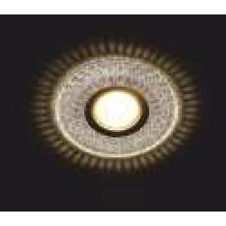 Cata Yağmur Cam Spot Gün Işığı Led Çerçeveli CT-6615 Cata Yağmur Cam Spot Gün Işığı Led Çerçeveli CT-6615