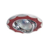 JH575 K Hareketli Spot